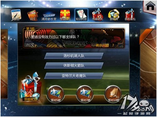 NBA梦之队