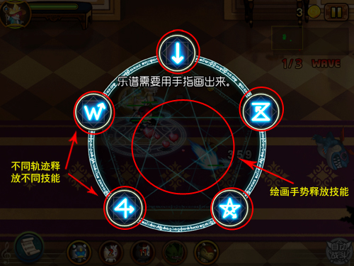 《喵又物语》趣味无限，炫酷划指玩法