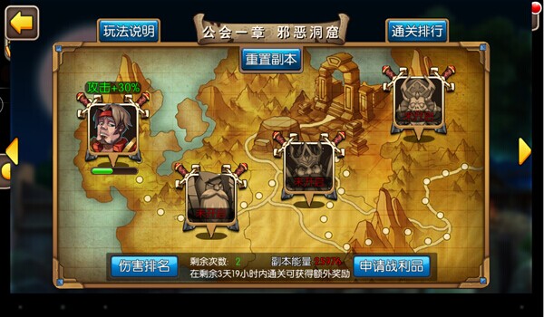 我叫MT2