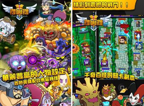 三线战斗的意义 盘点国产真实三线战斗手游