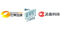 飞鱼科技联手《花儿与少年》 探索综艺IP跨界共