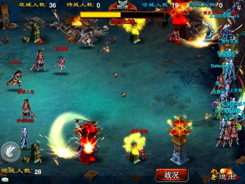 新版大洗牌！《龙纹三国》本月国战总结