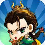 《御魂三国》乱世礼包