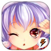 《梦梦爱三国》国庆礼包