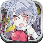 《战舰少女》10月礼包