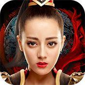 《战龙之刃》双旦美人礼包